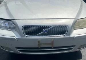 Front view of a gray car.